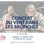 Ouverture exceptionnelle dimanche 15 juillet